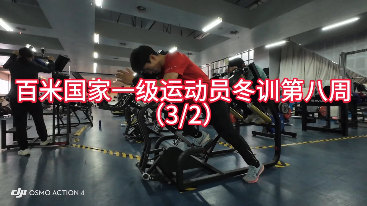 如何通过战术板改善篮球比赛中的防守策略_1